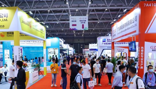 【大灣區(qū)膠粘劑展】定檔7月11-13日，蓄勢(shì)歸來，賦能先進(jìn)制造！
